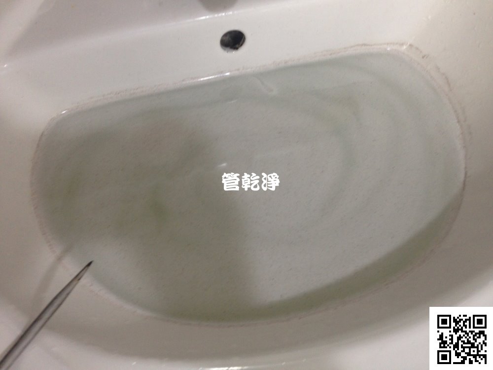 台北 中正 延平南路 洗管路