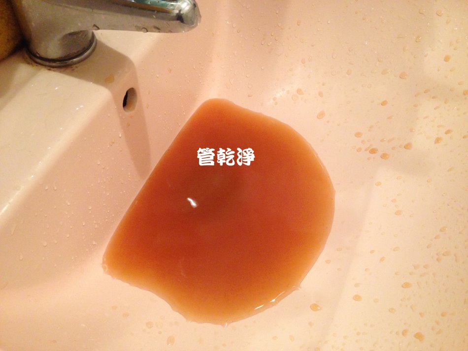 水龍頭流出咖啡?(台北 文山區 政大三街 清洗水管 )