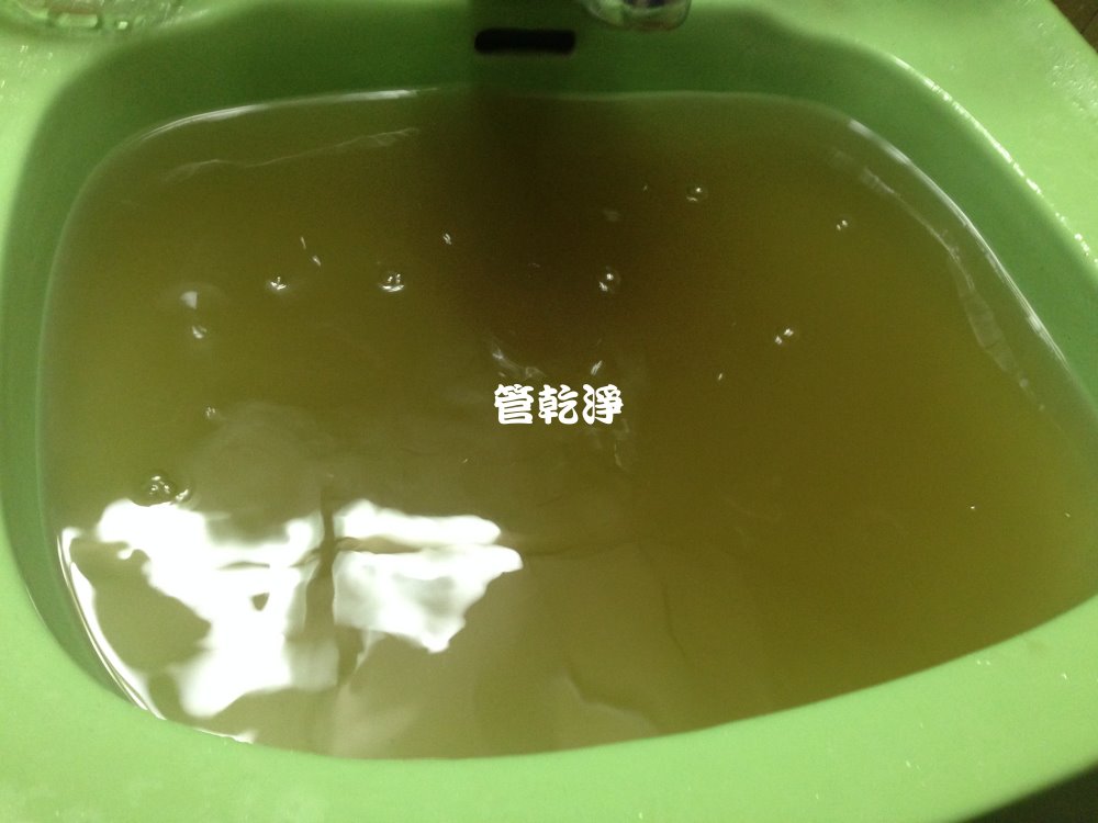 台北 松山 光復南路 水管清洗