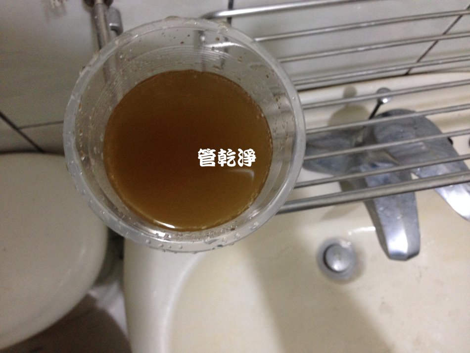 水龍頭冒出咖啡? 台北 中山區 林森北路 洗水管