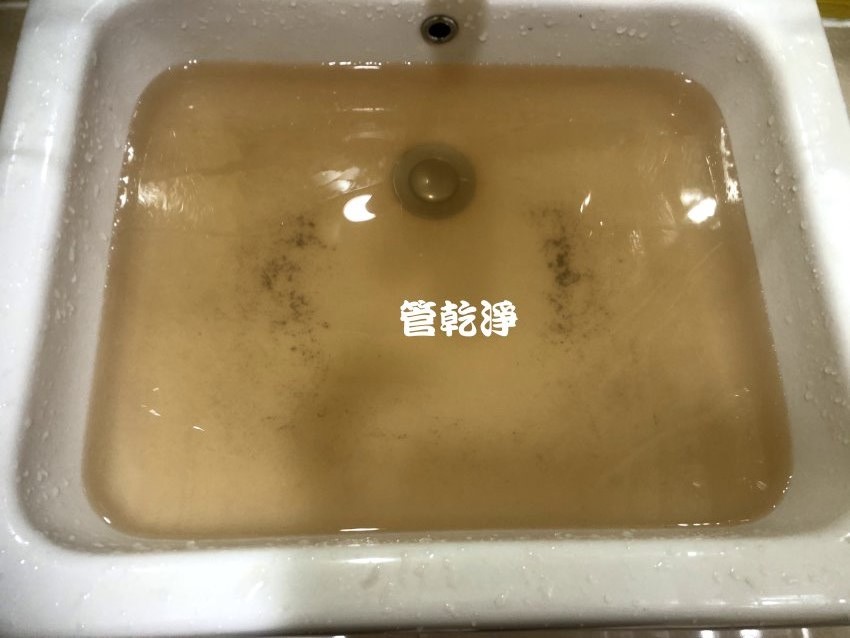 水管流出柳橙汁? 桃園區莊敬路一段 清洗水管