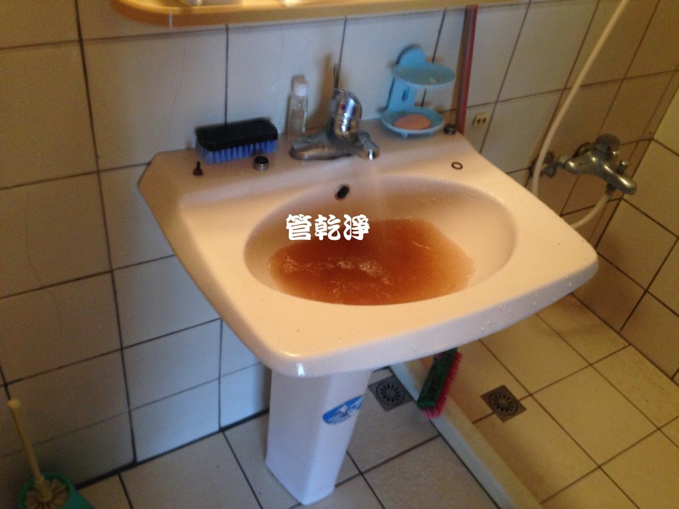 平鎮 龍德路 洗水管 (熱水管生鏽)