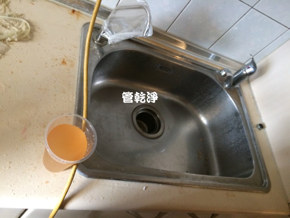 水龍頭噴出鏽水? ( 頭份 長安街 清洗水管)
