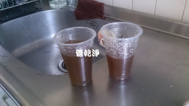 新店 二十張路 洗水管