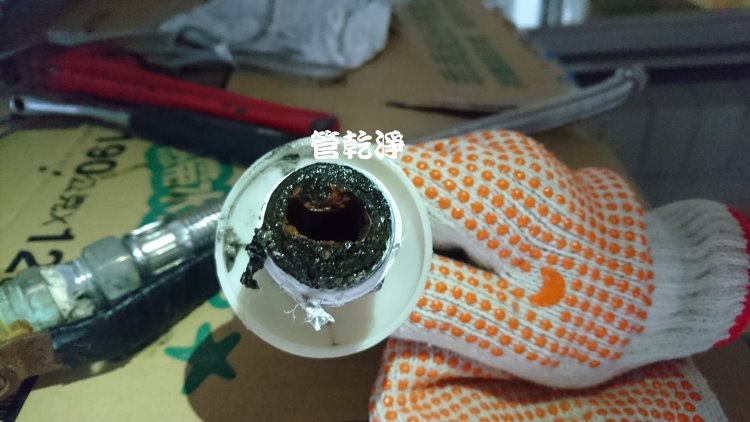 板橋英士路 洗水管