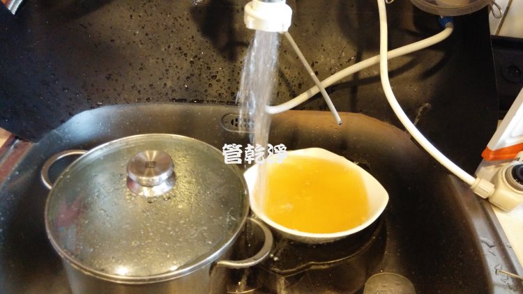 三重自由街 清洗水管 之 我家有柳橙汁