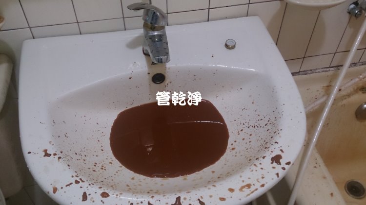 永和民權路 水管清洗 之我家有咖哩