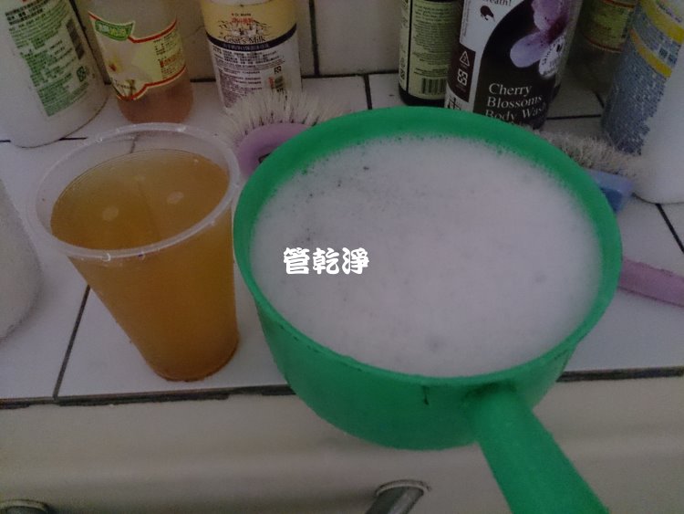 楊梅 中山北路 清洗水管