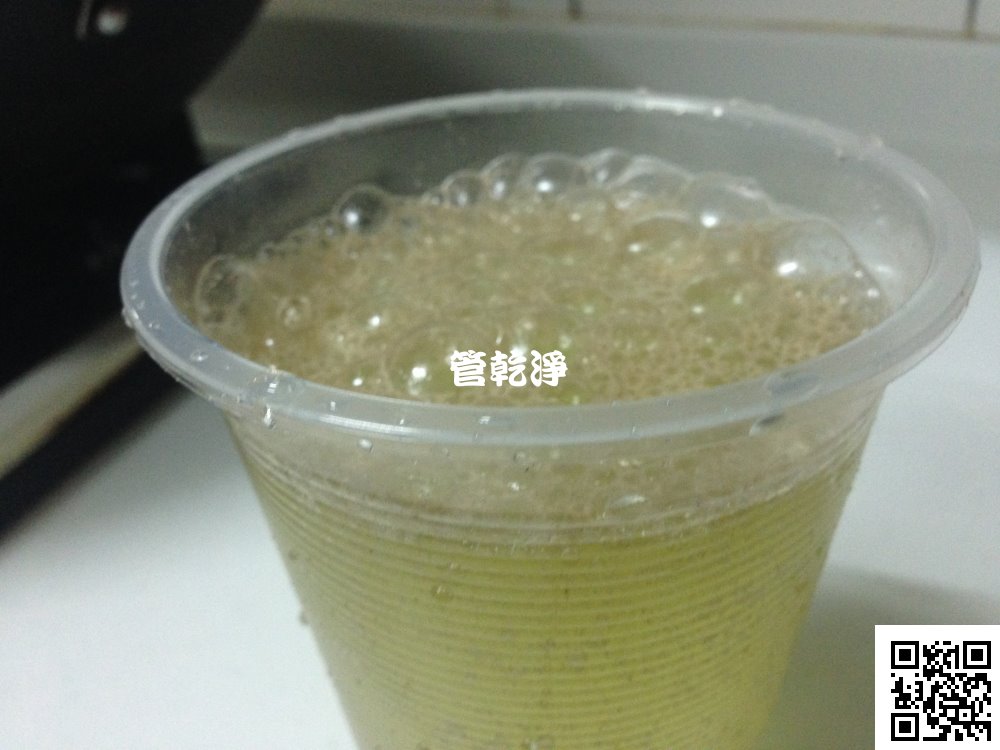 新竹 竹北 新光街 水管清洗