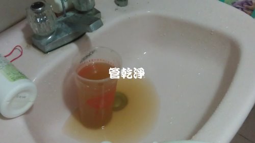 熱水忽冷忽熱,清洗水管,水管清洗,洗水管,水管清潔