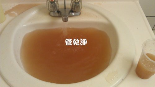 熱水忽冷忽熱,清洗水管,水管清洗,洗水管,水管清潔