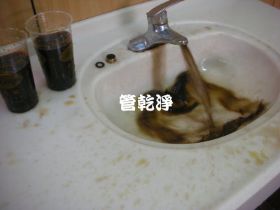 熱水忽冷忽熱,清洗水管,水管清洗,洗水管,水管清潔