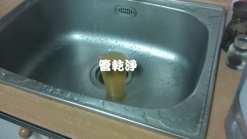 熱水忽冷忽熱,清洗水管,水管清洗,洗水管,水管清潔