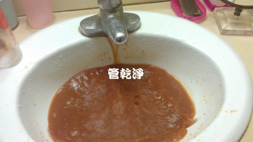 熱水忽冷忽熱,清洗水管,水管清洗,洗水管,水管清潔