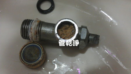 熱水忽冷忽熱,清洗水管,水管清洗,洗水管,水管清潔