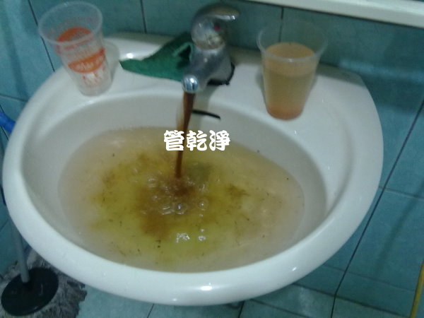中壢仁美洗水管