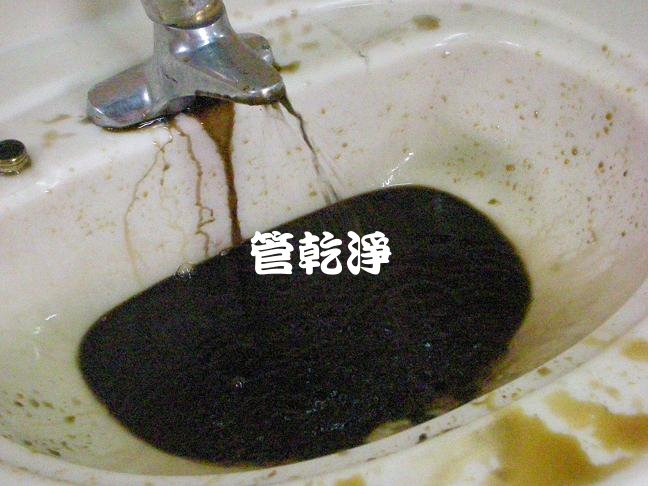 熱水忽冷忽熱,清洗水管,水管清洗,洗水管,水管清潔