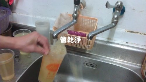 熱水忽冷忽熱,清洗水管,水管清洗,洗水管,水管清潔