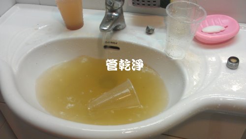 熱水忽冷忽熱,清洗水管,水管清洗,洗水管,水管清潔