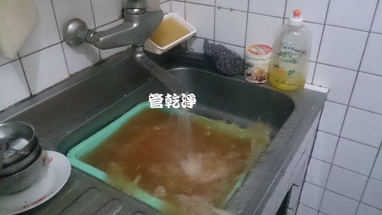 士林中山北路 清洗水管 之我家有 咖啡