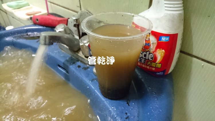 屏東 長治 水管清洗