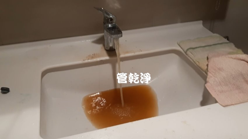 龍頭一轉就有咖啡? 台中 西區 中美街 洗水管