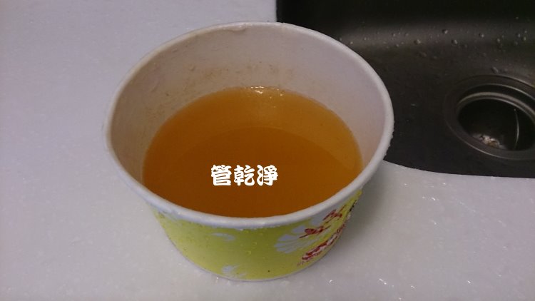 竹東中興路 水管清洗
