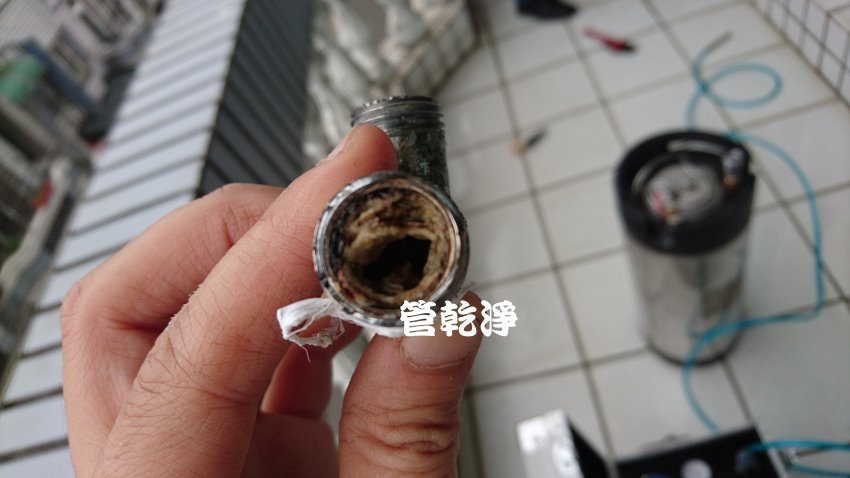 水管流出熱咖啡? 新竹 竹東 中和路 洗水管