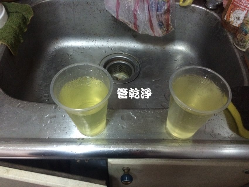 水龍頭流出維大力? (新竹 竹東 北興路 水管清洗 )