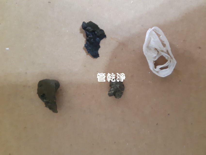 水管流出水泥塊止瀉帶? 新竹 竹東 北興路 清洗水管