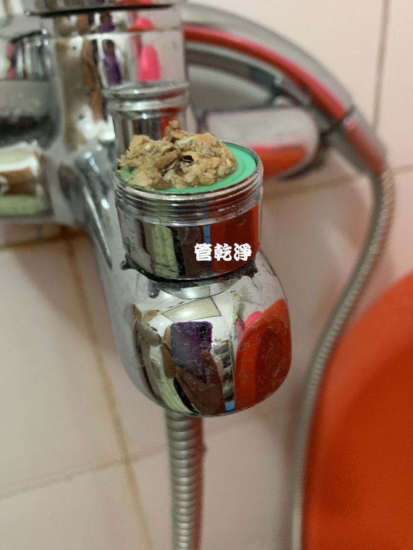我家水龍頭冒出青蘋果汁? 新竹 竹東 南寧路 洗水管