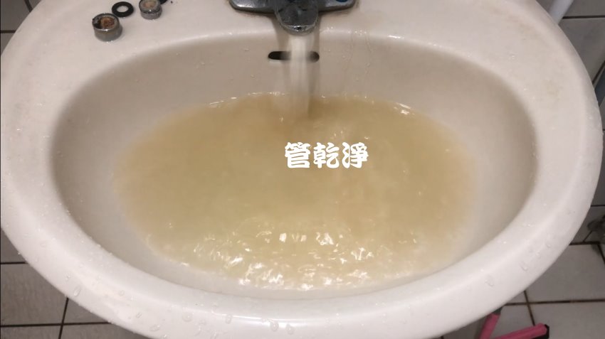 水龍頭出不了熱水? 新竹 新埔鎮 義民路 水管清洗