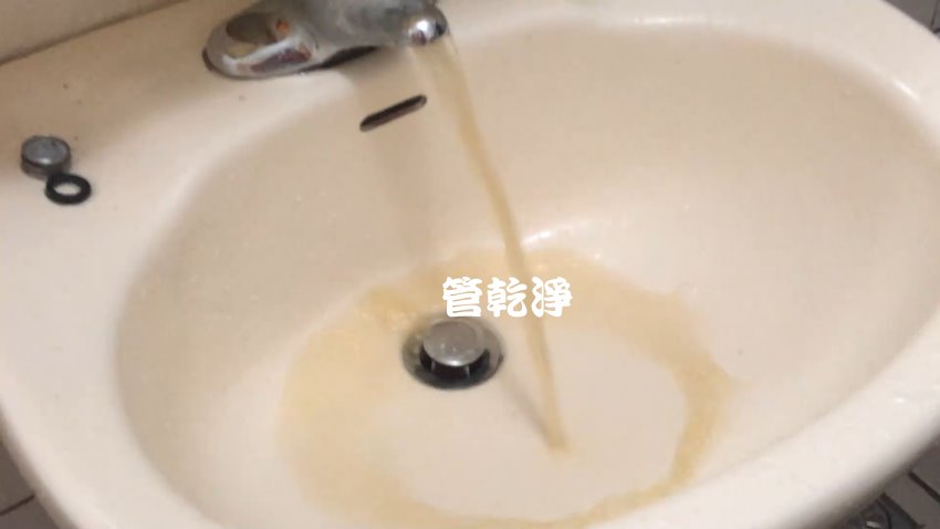 二手屋不需水管清洗? 新竹 北區 榮濱路 洗水管
