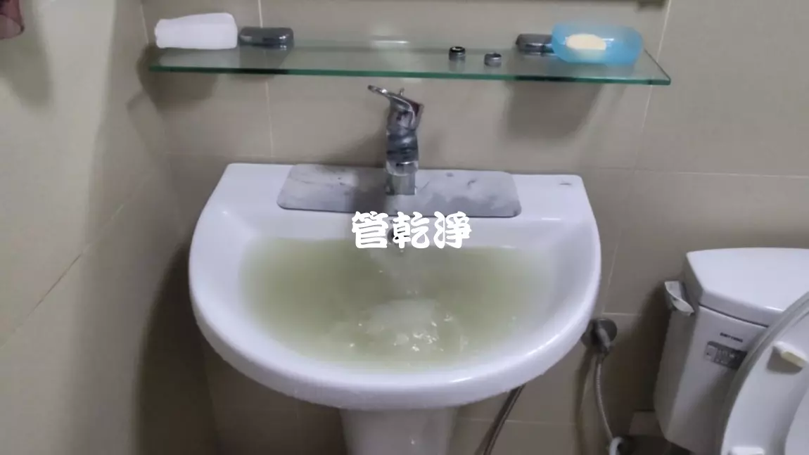 補管後出水變小.. 新竹 龍山西路 洗水管