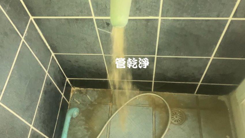 熱水堵住.. 桃園 中壢 富村街 清洗水管
