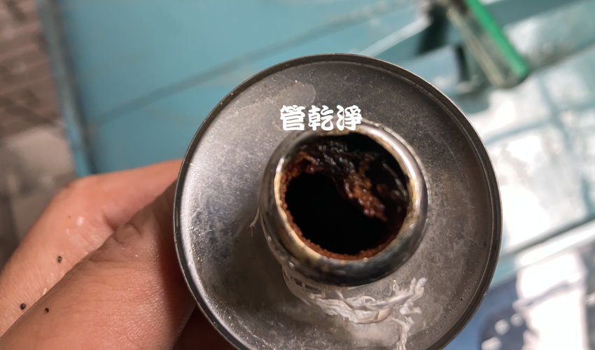 管路裡都是黑泥.. 桃園 龍潭 民族路 洗水管