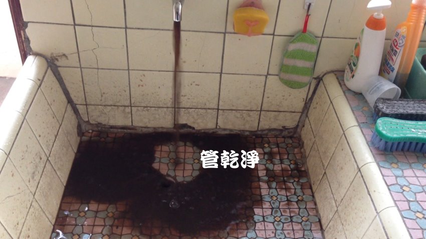旋鈕一轉就有醬油? 桃園 楊梅 高上路 水管清洗