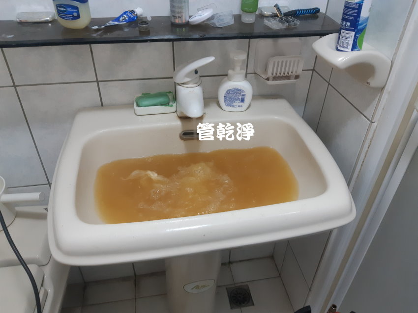 龍頭一撥就有泡沫奶茶..台北 北投 同德街 水管清洗