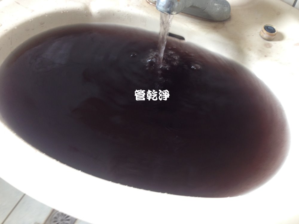 新竹 東區 田美二街 水管清洗