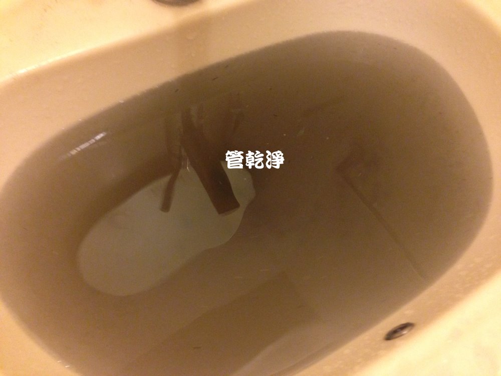 新竹 竹東 學府東路 洗水管