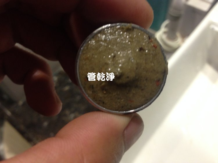 新竹 竹北 福興路 清洗水管