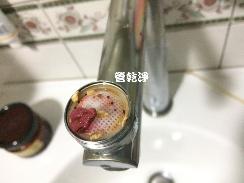 水管裡面有紅色毛巾? 新北 蘆洲 中興街 水管清洗