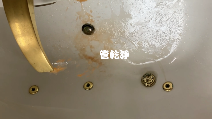 龍頭一撥就有咖啡... 新北 汐止 東勢街 水管清洗