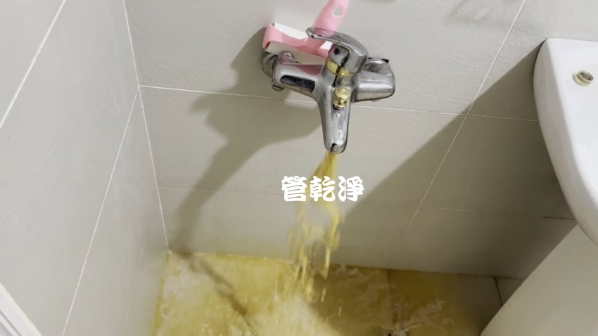 冷熱水出不了水? 新北 永和 環河西路 洗水管
