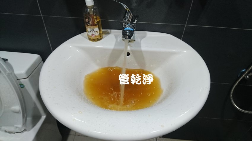 開關一轉就有冬瓜茶? 台中 東區 進德路 水管清洗