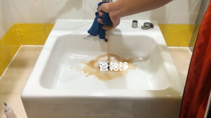 滾滾黃流源源不絕? 台中 南屯 公益路 清洗水管