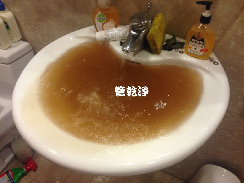 龍頭一轉就有補藥? 台中 南區 興大路 洗水管