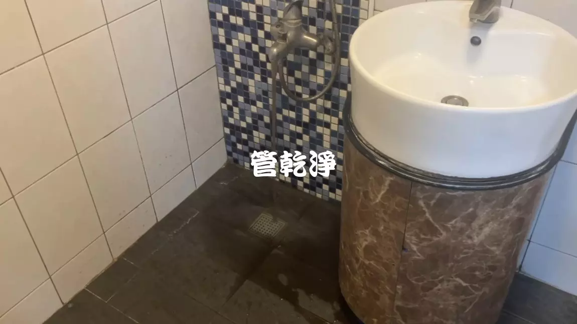 龍頭一撥就噴黑水.. 桃園 富國路 洗水管