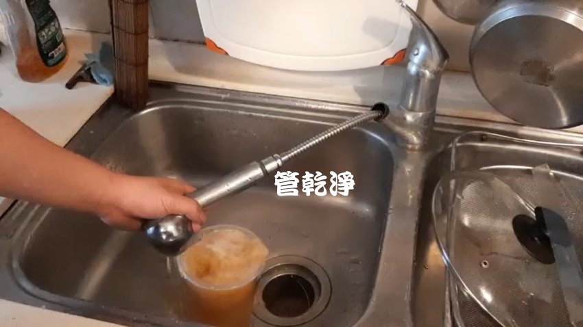 水管不需要經常保養? 台北 大道路 清洗水管