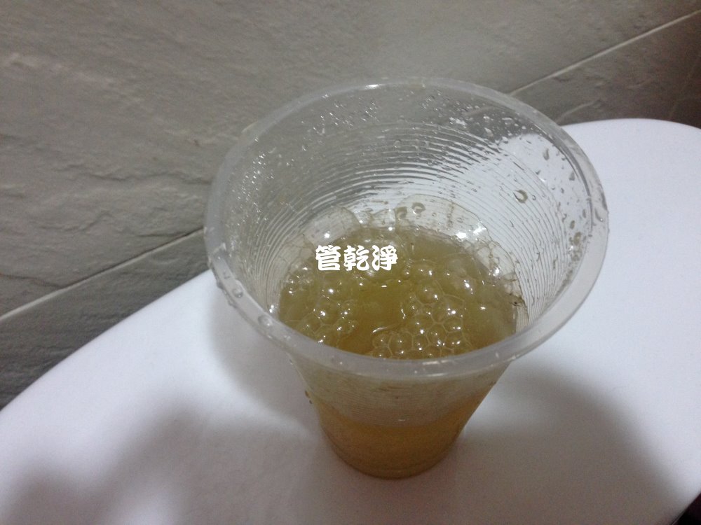 台北 大安 和平東路一段 洗水管
